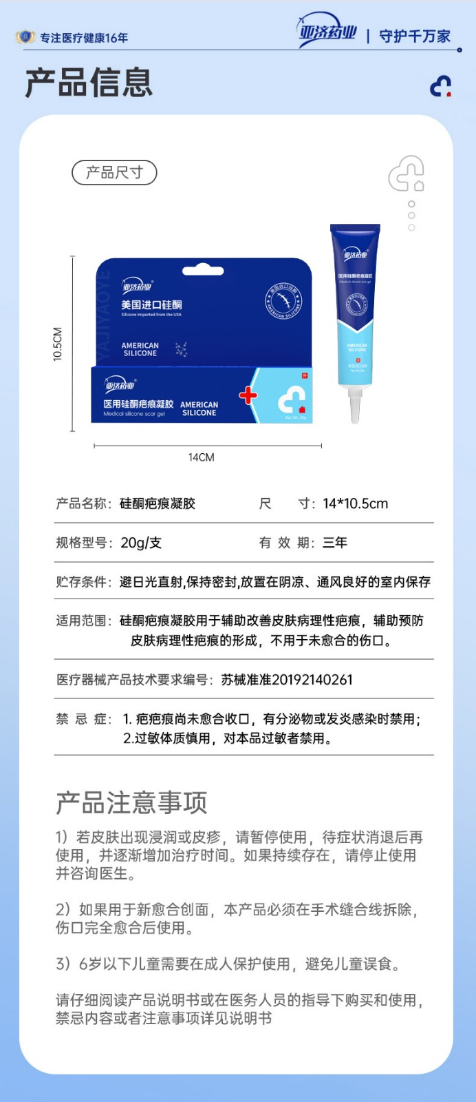 1755834390413449.jpg 987.jpg