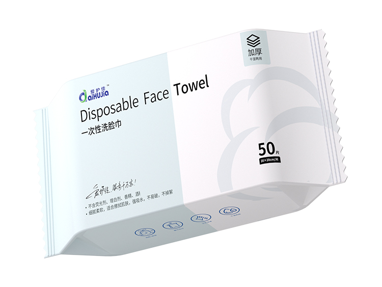 一次性洗脸巾