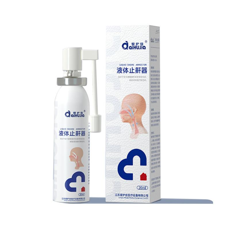 液体止鼾器/白色款/20ML/瓶