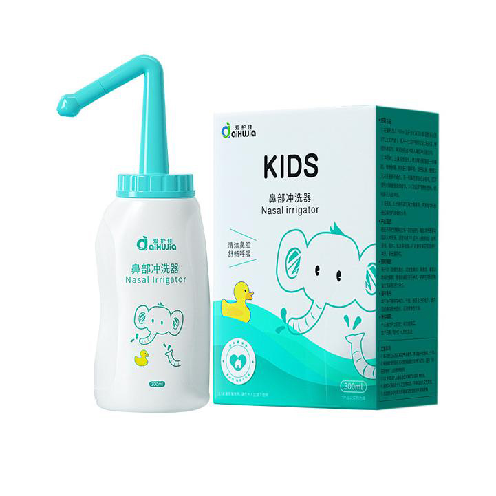 儿童洗鼻器/II型-300 /300ml弯头/绿