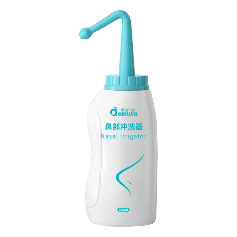 成人/白色弯头洗鼻器 /III型-500/500ML