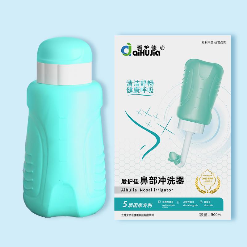 硅胶洗鼻器/VI型-500/500ML