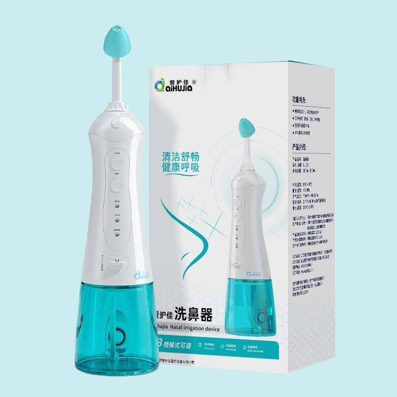 电动洗鼻器/ II300/200ML