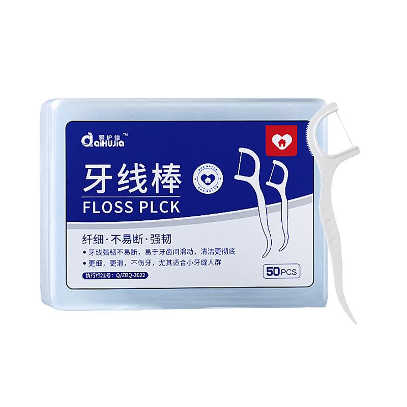 牙线棒/50个/盒