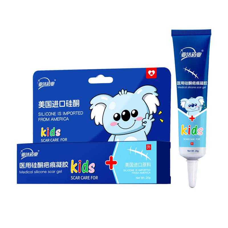 儿童/考拉款/硅酮疤痕凝胶/20g/支