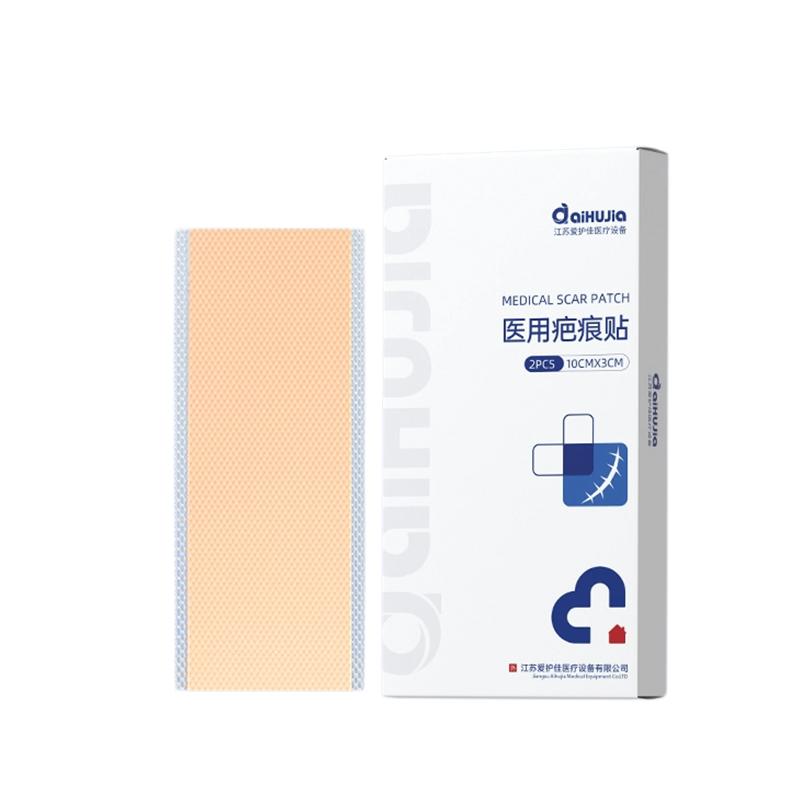 医用疤痕贴 3cm*10cm/2片/盒