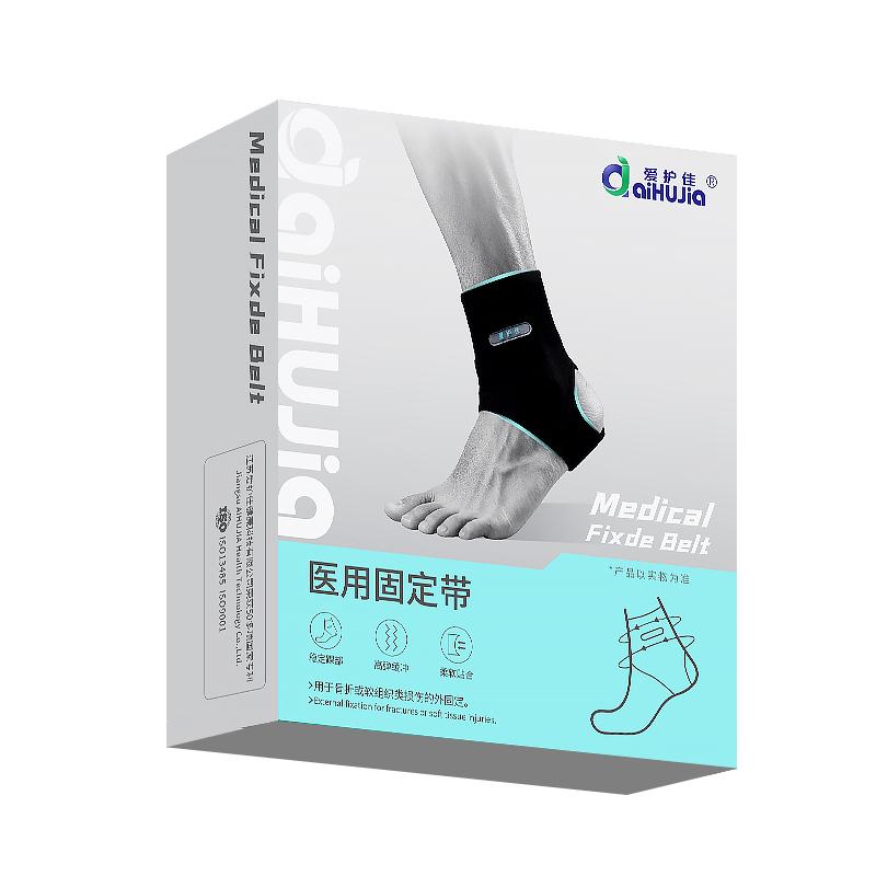 脚踝关节/医用固定带 OK布/护踝/单只装