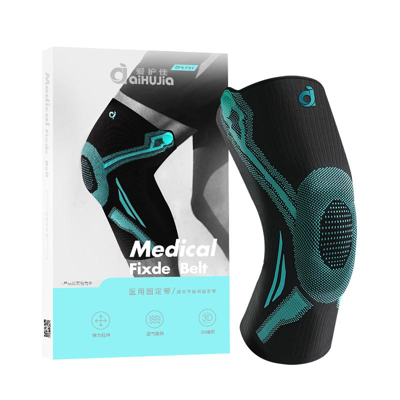 黑色针织护膝/运动护膝 医用固定带/M码/L码/XL码/XX