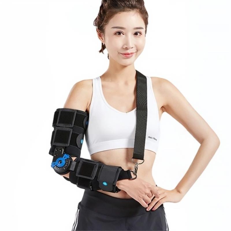 可调节式肘关节固定器/ I型