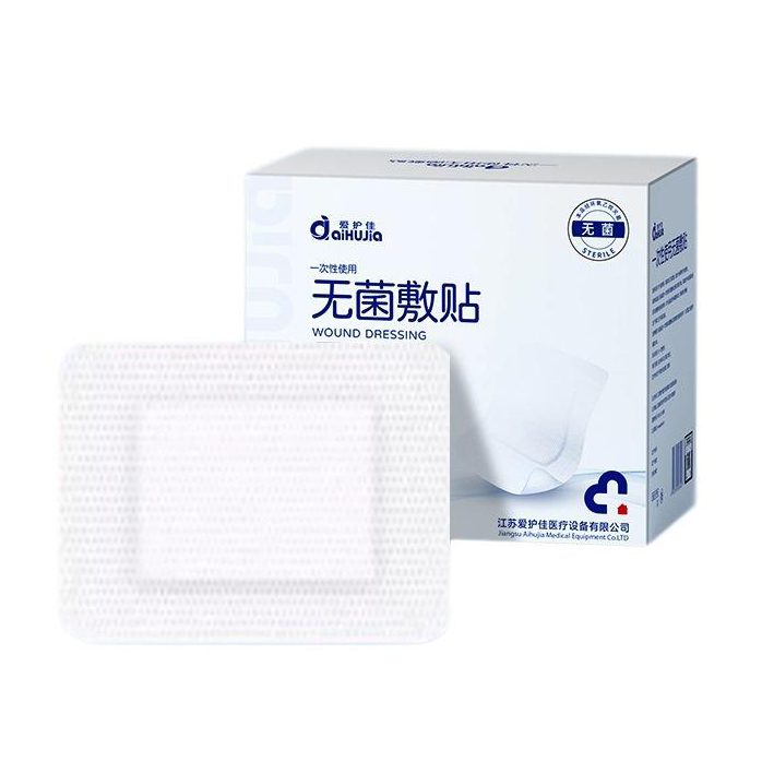 一次性使用无菌敷贴 7*10CM/80片/盒