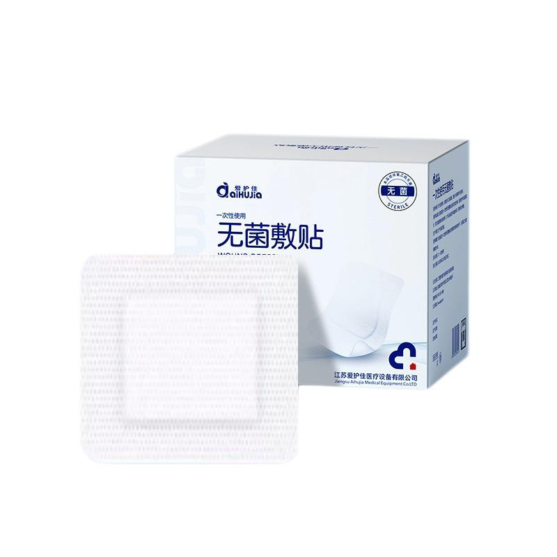 一次性使用无菌敷贴 10*10CM/80片/盒