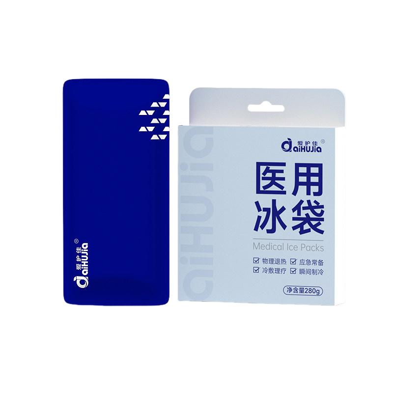 医用冰袋/280g/个*1装/盒