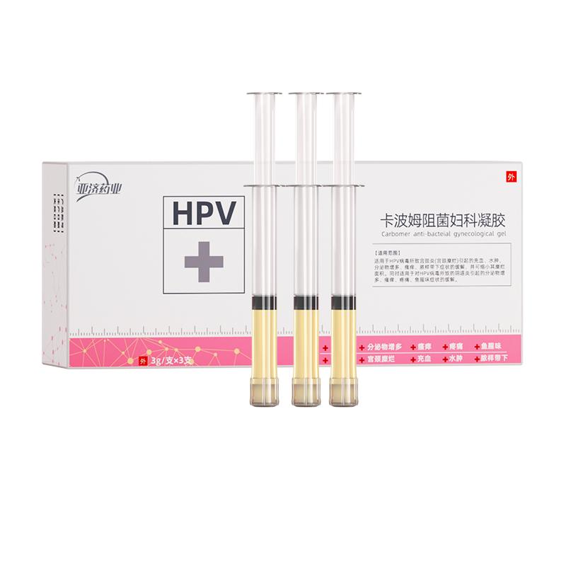 卡波姆阻菌妇科凝胶 3g/支*3支/盒